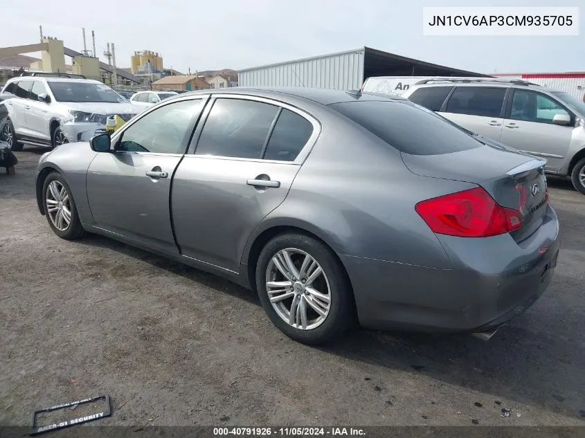 2012 Infiniti G37 Journey VIN: JN1CV6AP3CM935705 Lot: 40791926