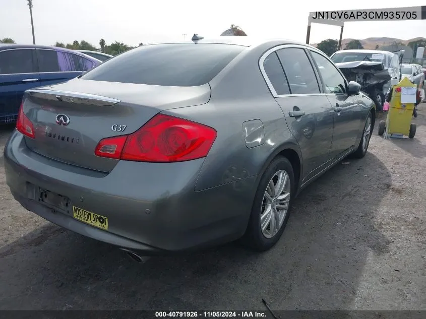 2012 Infiniti G37 Journey VIN: JN1CV6AP3CM935705 Lot: 40791926