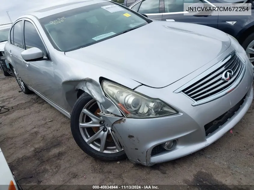 JN1CV6AR7CM672264 2012 Infiniti G37X