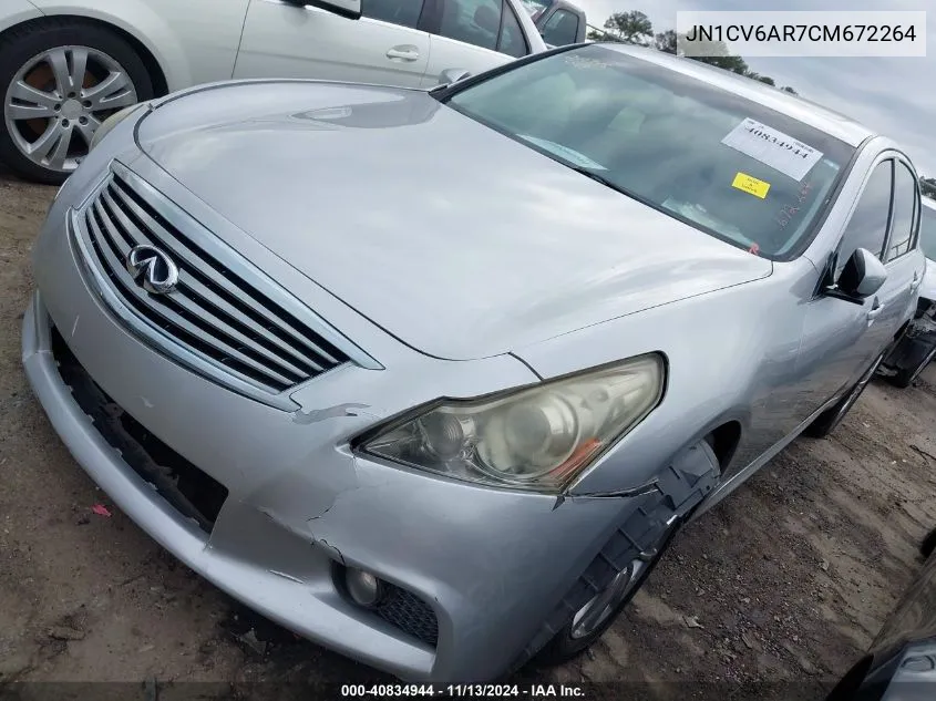 JN1CV6AR7CM672264 2012 Infiniti G37X