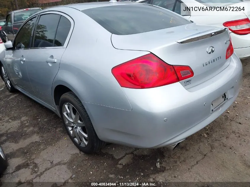 JN1CV6AR7CM672264 2012 Infiniti G37X