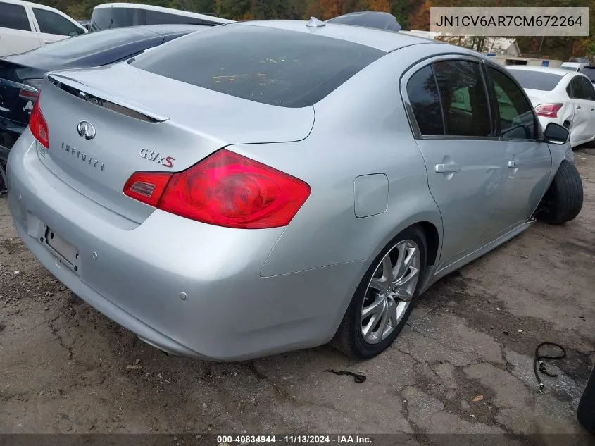 JN1CV6AR7CM672264 2012 Infiniti G37X