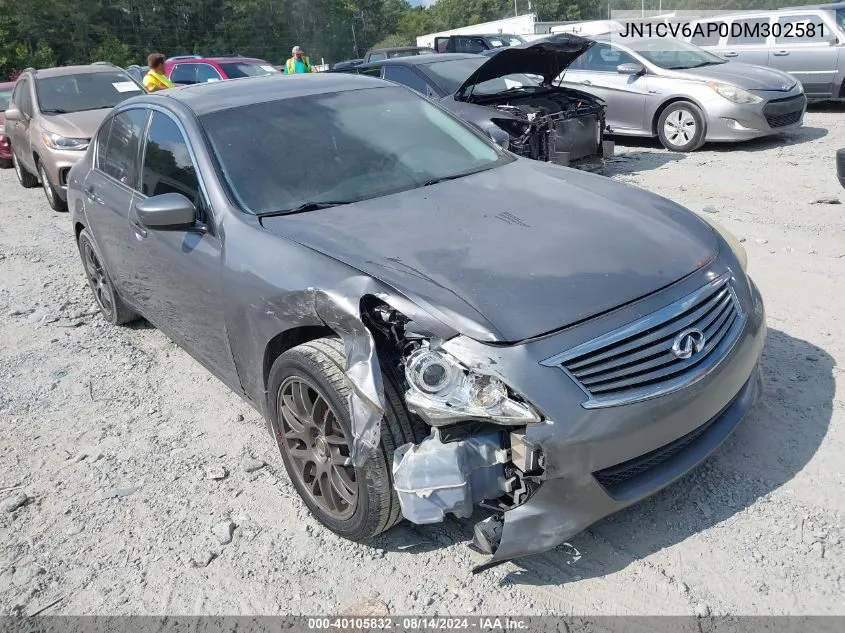 2013 Infiniti G37 Journey VIN: JN1CV6AP0DM302581 Lot: 40105832