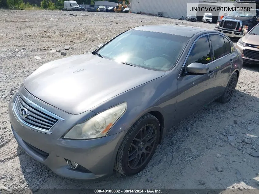 JN1CV6AP0DM302581 2013 Infiniti G37 Journey