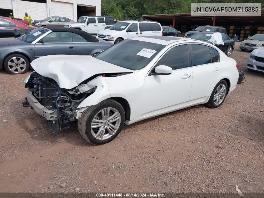 2013 Infiniti G37 Journey VIN: JN1CV6AP5DM715385 Lot: 40111448