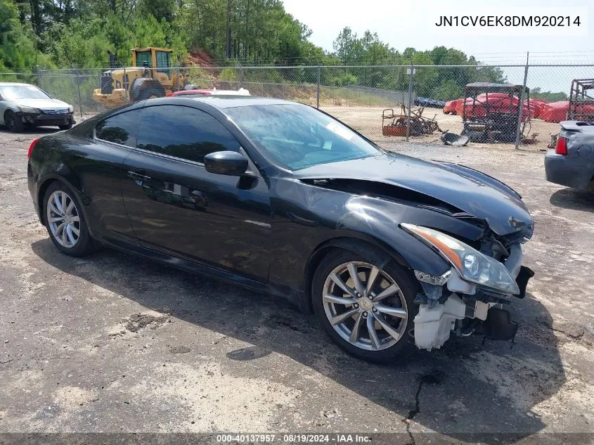 2013 Infiniti G37 Journey VIN: JN1CV6EK8DM920214 Lot: 40137957