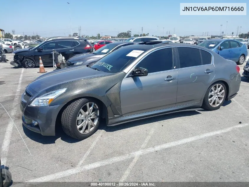 2013 Infiniti G37 Journey VIN: JN1CV6AP6DM716660 Lot: 40198012