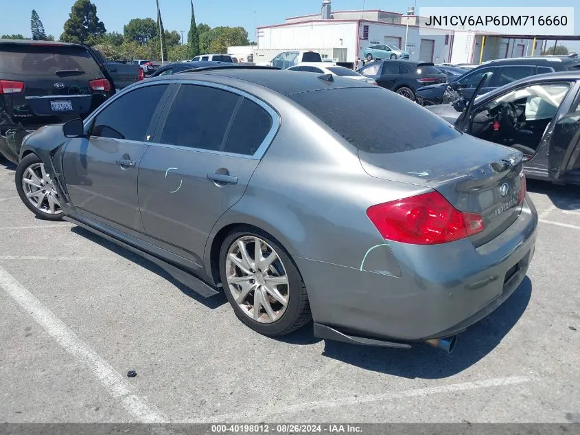 2013 Infiniti G37 Journey VIN: JN1CV6AP6DM716660 Lot: 40198012