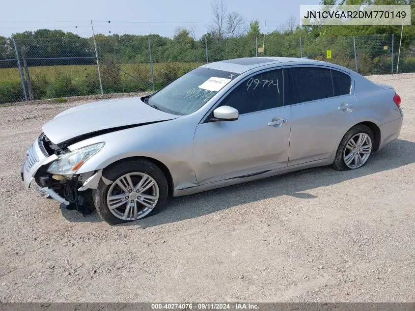 2013 Infiniti G37X VIN: JN1CV6AR2DM770149 Lot: 40274076