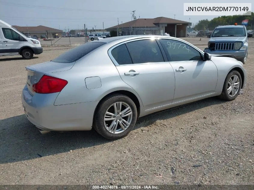 2013 Infiniti G37X VIN: JN1CV6AR2DM770149 Lot: 40274076