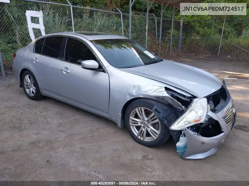 2013 Infiniti G37 Journey VIN: JN1CV6AP8DM724517 Lot: 40293091