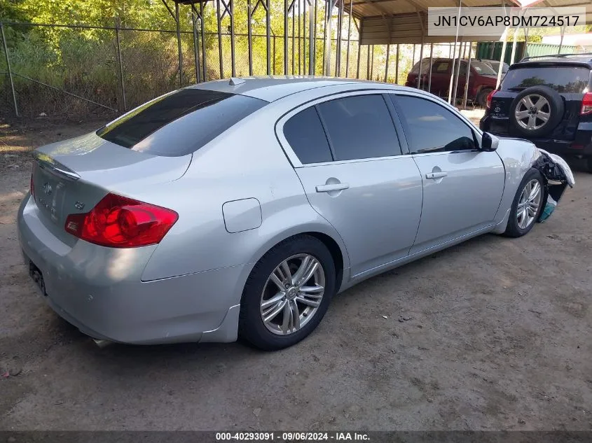 2013 Infiniti G37 Journey VIN: JN1CV6AP8DM724517 Lot: 40293091