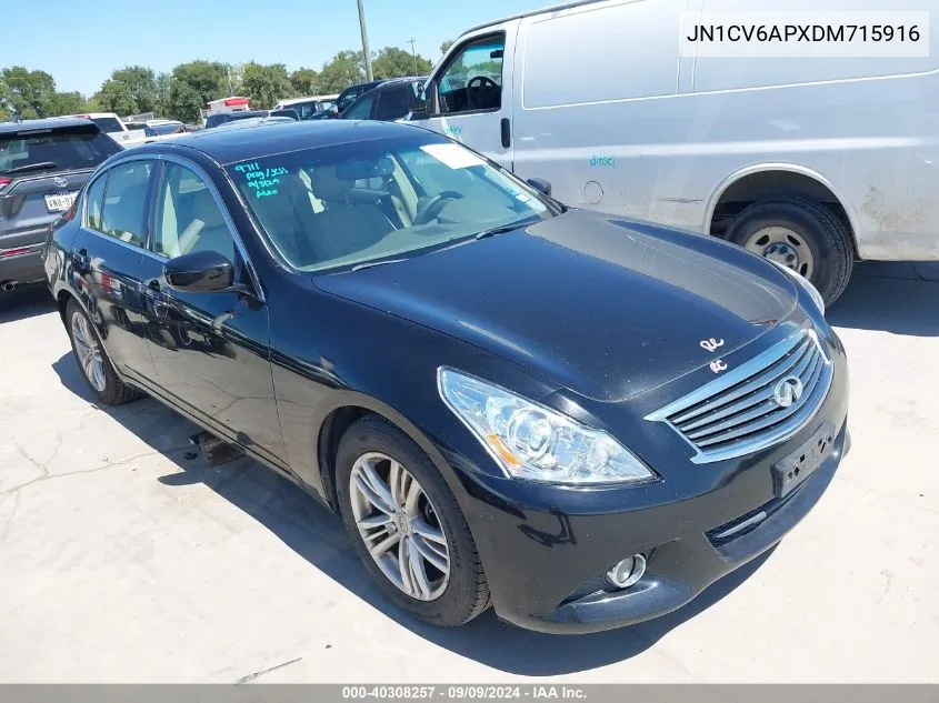 2013 Infiniti G37 Journey VIN: JN1CV6APXDM715916 Lot: 40308257