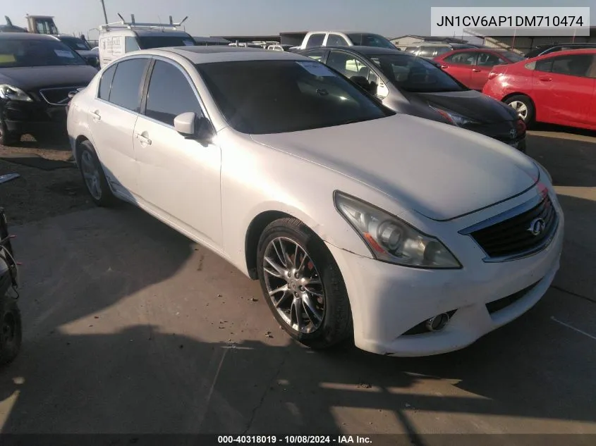 2013 Infiniti G37 Journey/Sport VIN: JN1CV6AP1DM710474 Lot: 40318019