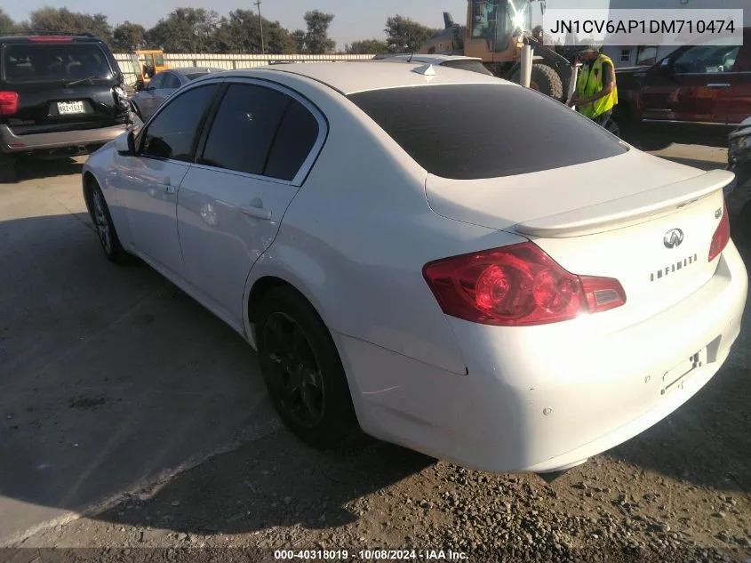 2013 Infiniti G37 Journey/Sport VIN: JN1CV6AP1DM710474 Lot: 40318019