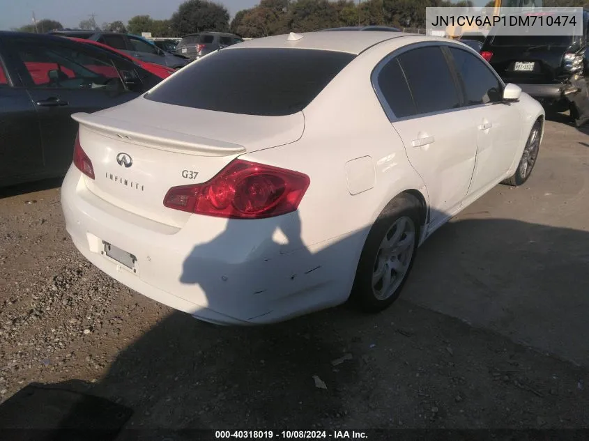 2013 Infiniti G37 Journey/Sport VIN: JN1CV6AP1DM710474 Lot: 40318019