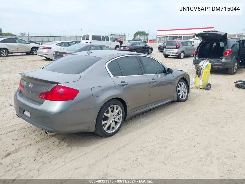 2013 Infiniti G37 Journey VIN: JN1CV6AP1DM715044 Lot: 40323978