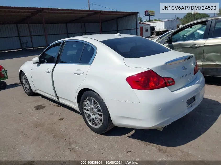 2013 Infiniti G37 Journey VIN: JN1CV6AP7DM724590 Lot: 40538901