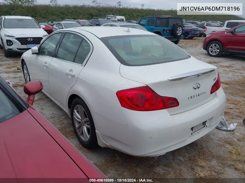 2013 Infiniti G37 Journey/Sport VIN: JN1CV6AP6DM718196 Lot: 40618599