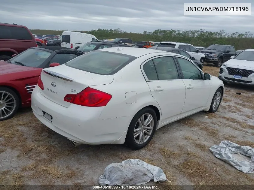 2013 Infiniti G37 Journey/Sport VIN: JN1CV6AP6DM718196 Lot: 40618599