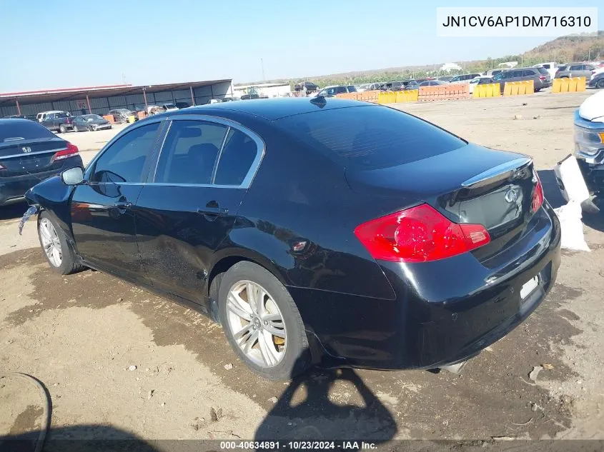 2013 Infiniti G37 Journey VIN: JN1CV6AP1DM716310 Lot: 40634891