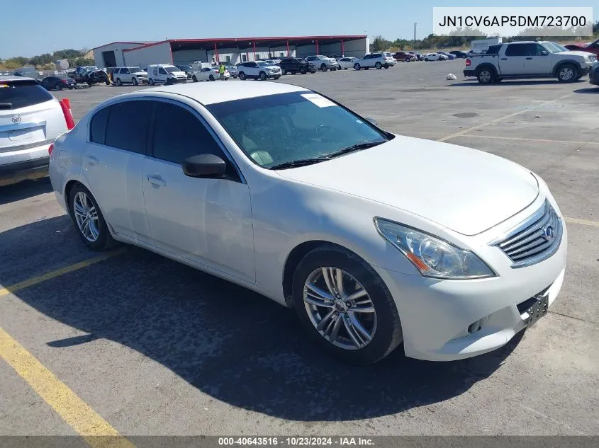 2013 Infiniti G37 Journey VIN: JN1CV6AP5DM723700 Lot: 40643516