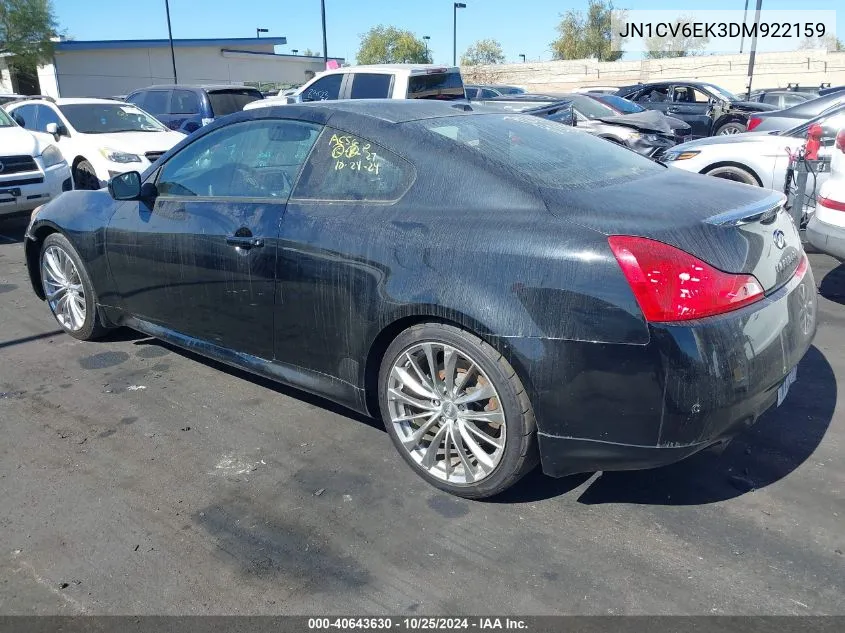 2013 Infiniti G37 Journey/Ipl VIN: JN1CV6EK3DM922159 Lot: 40643630