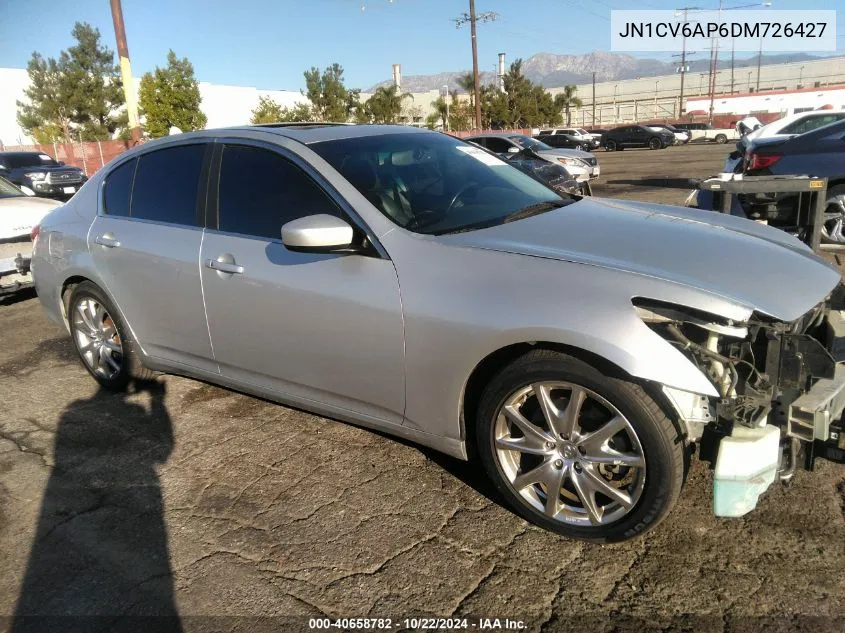 2013 Infiniti G37 Journey VIN: JN1CV6AP6DM726427 Lot: 40658782