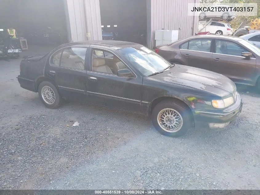 1997 Infiniti I30 Touring VIN: JNKCA21D3VT403157 Lot: 40551539