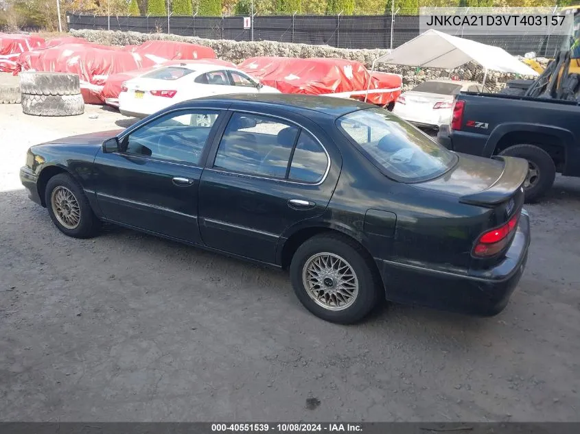 1997 Infiniti I30 Touring VIN: JNKCA21D3VT403157 Lot: 40551539