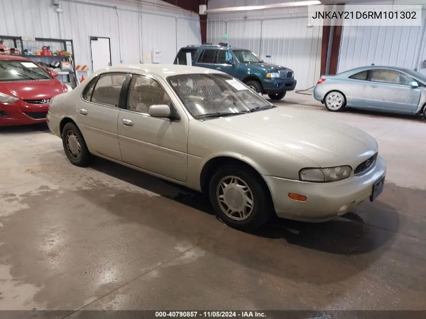 1994 Infiniti J30 VIN: JNKAY21D6RM101302 Lot: 40790857