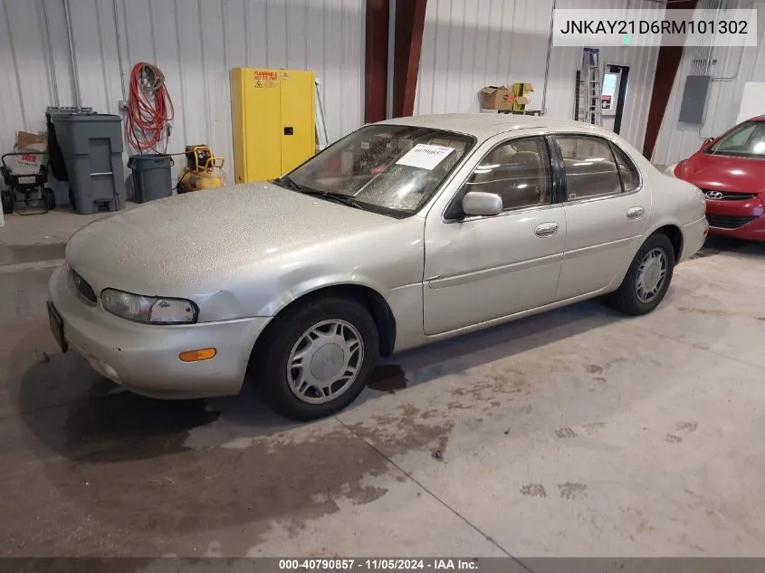 1994 Infiniti J30 VIN: JNKAY21D6RM101302 Lot: 40790857