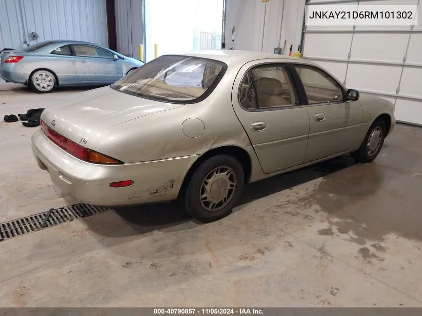 1994 Infiniti J30 VIN: JNKAY21D6RM101302 Lot: 40790857