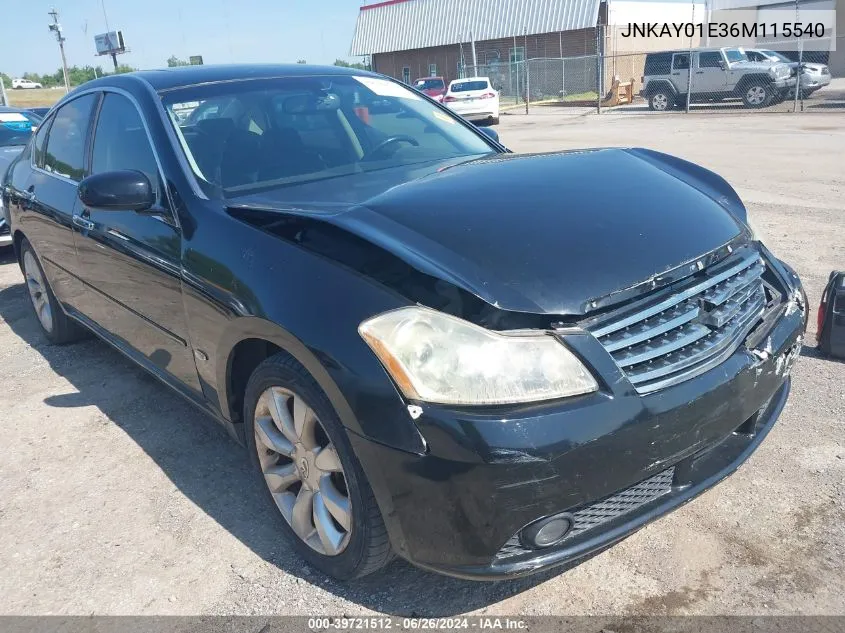 2006 Infiniti M35 VIN: JNKAY01E36M115540 Lot: 39721512