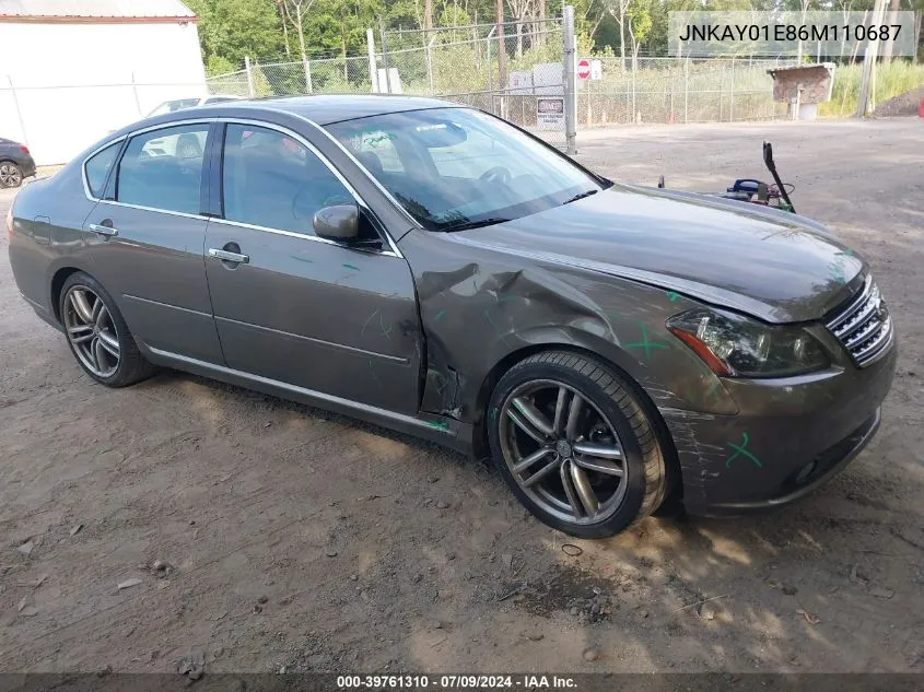 2006 Infiniti M35 Sport VIN: JNKAY01E86M110687 Lot: 39761310