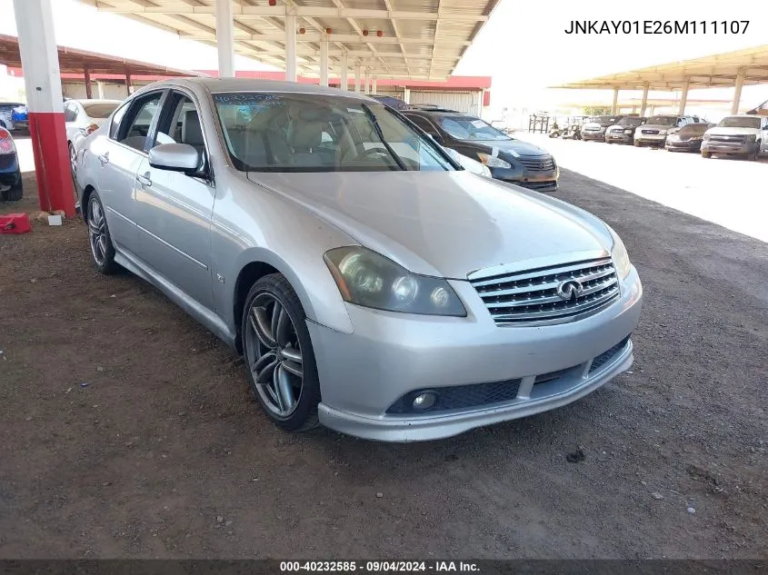 2006 Infiniti M35 Sport VIN: JNKAY01E26M111107 Lot: 40232585