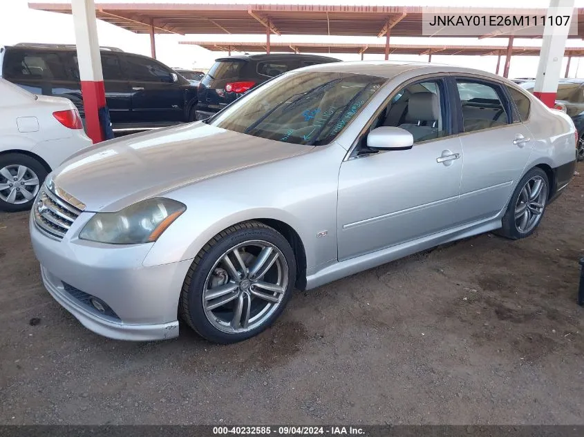 2006 Infiniti M35 Sport VIN: JNKAY01E26M111107 Lot: 40232585