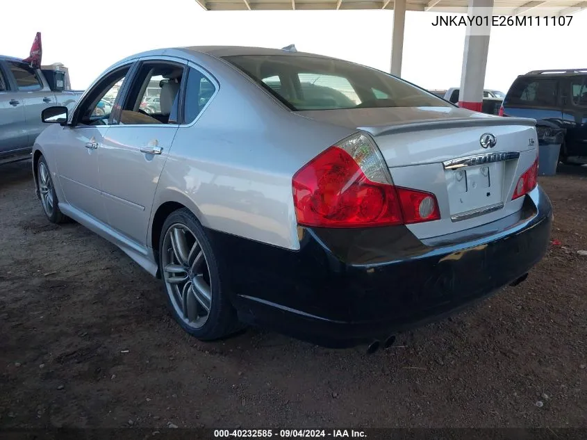 2006 Infiniti M35 Sport VIN: JNKAY01E26M111107 Lot: 40232585