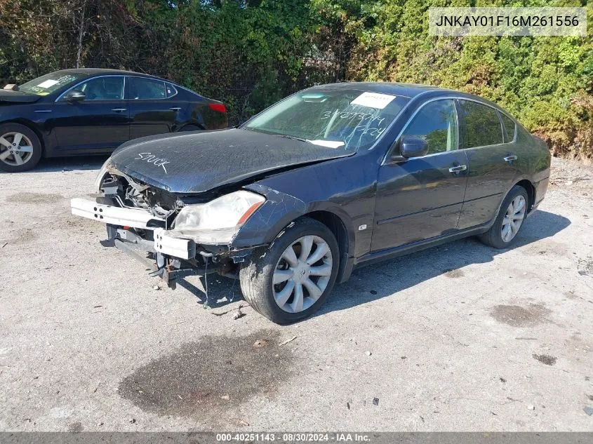 2006 Infiniti M35X VIN: JNKAY01F16M261556 Lot: 40251143