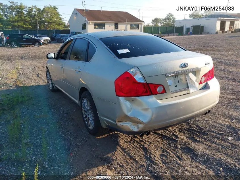 2006 Infiniti M35X VIN: JNKAY01F06M254033 Lot: 40289006