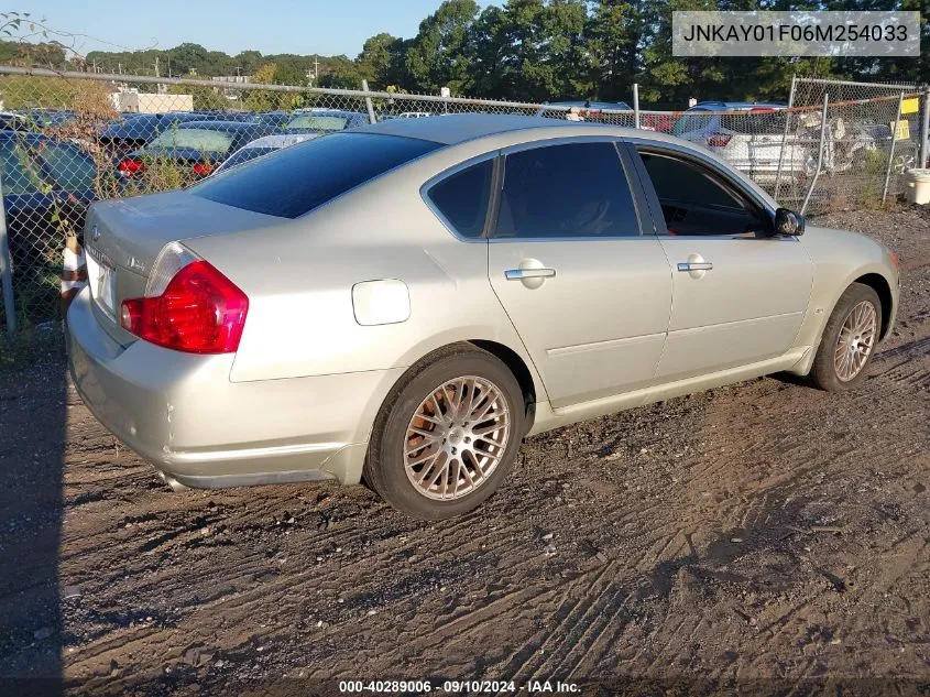 2006 Infiniti M35X VIN: JNKAY01F06M254033 Lot: 40289006