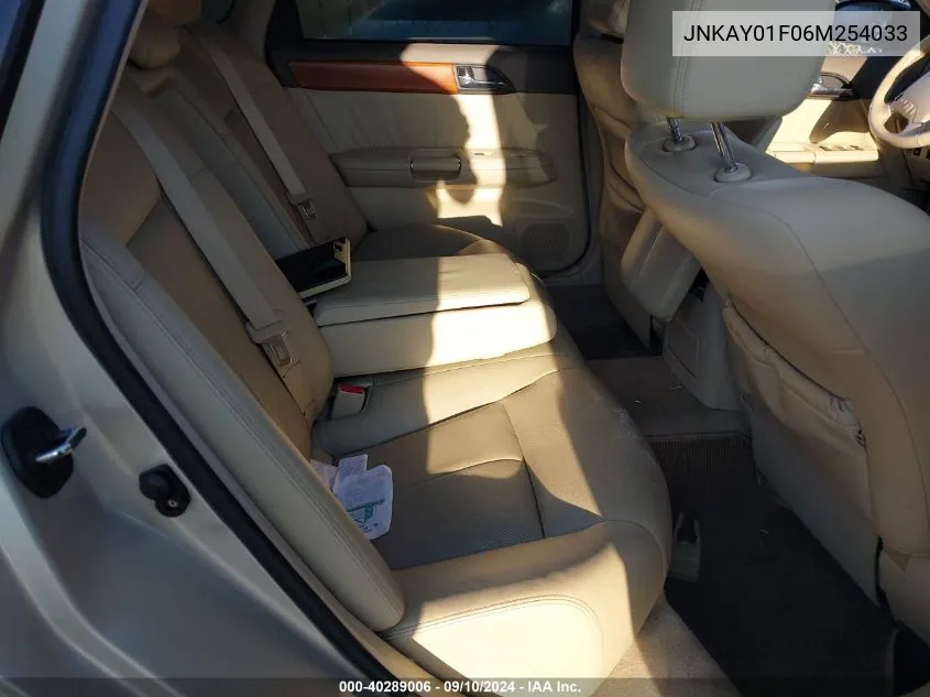 JNKAY01F06M254033 2006 Infiniti M35X