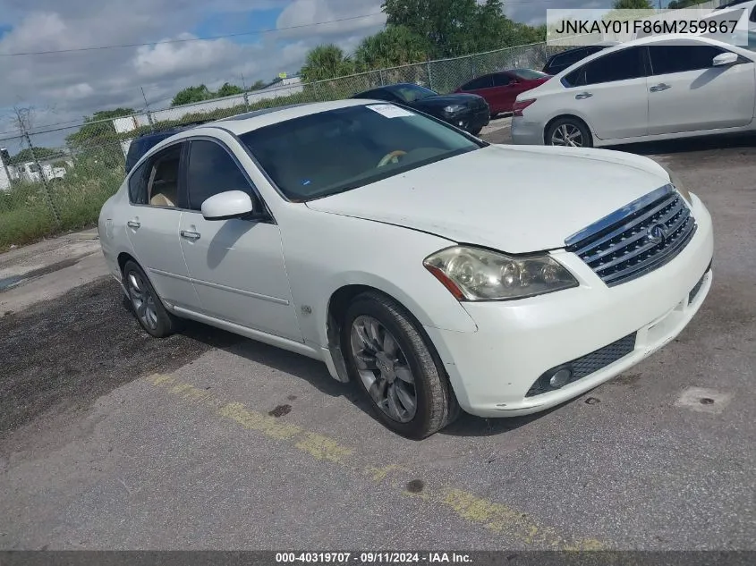 2006 Infiniti M35X Sport VIN: JNKAY01F86M259867 Lot: 40319707