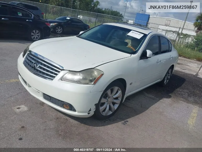 2006 Infiniti M35X Sport VIN: JNKAY01F86M259867 Lot: 40319707