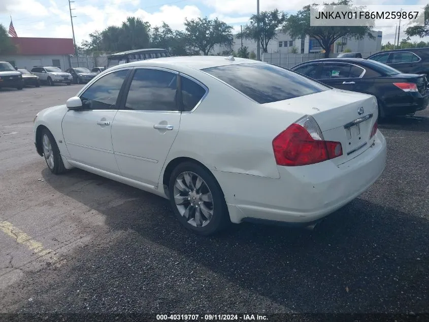 2006 Infiniti M35X Sport VIN: JNKAY01F86M259867 Lot: 40319707