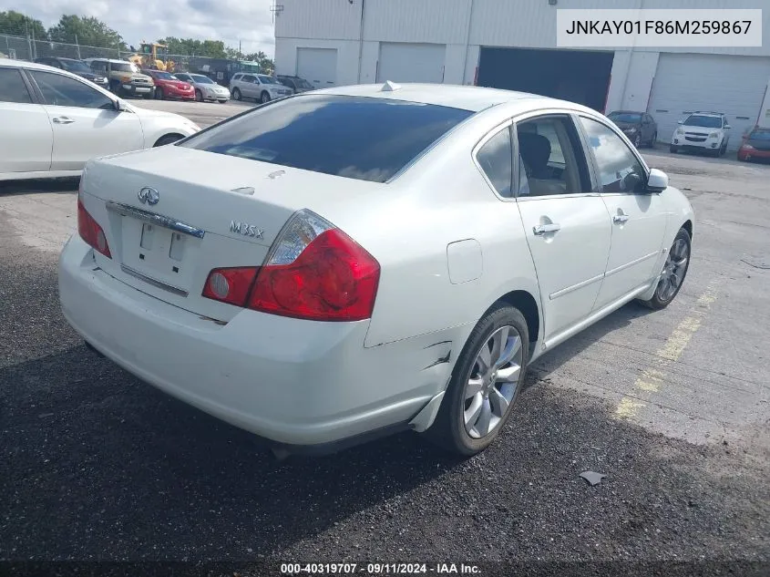 2006 Infiniti M35X Sport VIN: JNKAY01F86M259867 Lot: 40319707