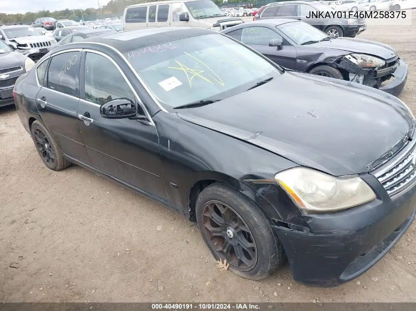 2006 Infiniti M35X VIN: JNKAY01F46M258375 Lot: 40490191