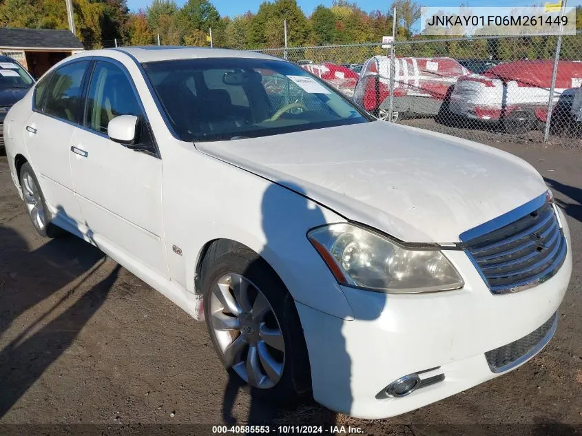 2006 Infiniti M35 Sport VIN: JNKAY01F06M261449 Lot: 40585553