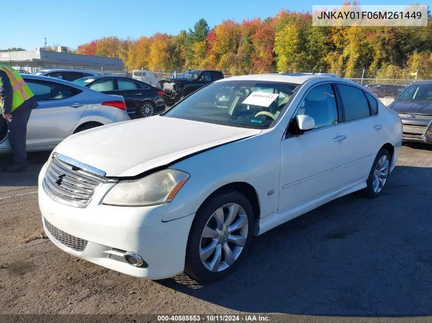 2006 Infiniti M35 Sport VIN: JNKAY01F06M261449 Lot: 40585553