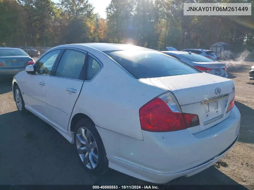 2006 Infiniti M35 Sport VIN: JNKAY01F06M261449 Lot: 40585553